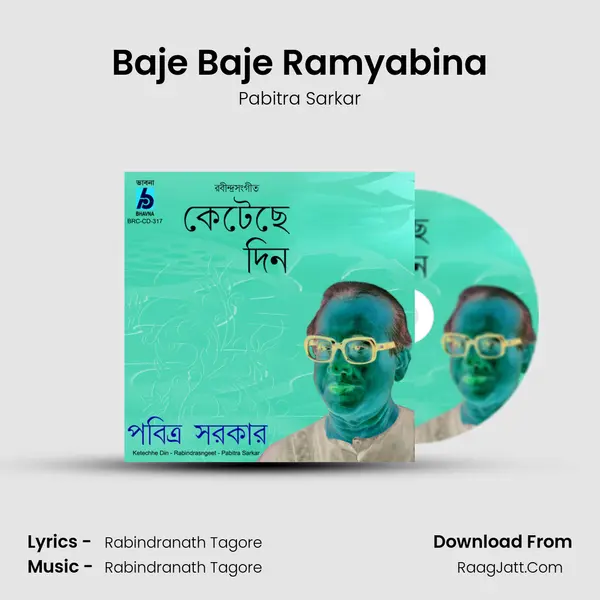 Baje Baje Ramyabina MP3 Song by Pabitra Sarkar Cover