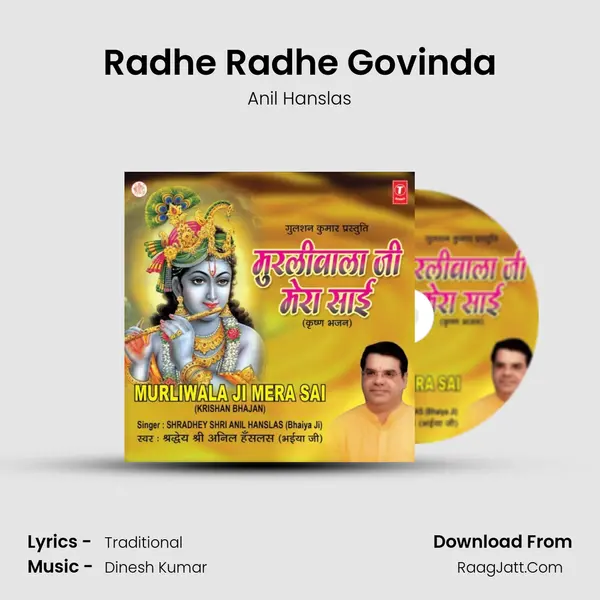 Radhe Radhe Govinda MP3 Song by Anil Hanslas Cover