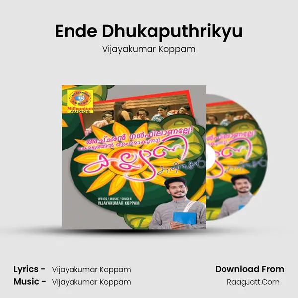 Ende Dhukaputhrikyu MP3 Song by Vijayakumar Koppam Cover