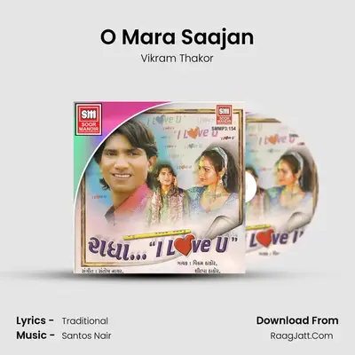 O Mara Saajan MP3 Song by Vikram Thakor Cover