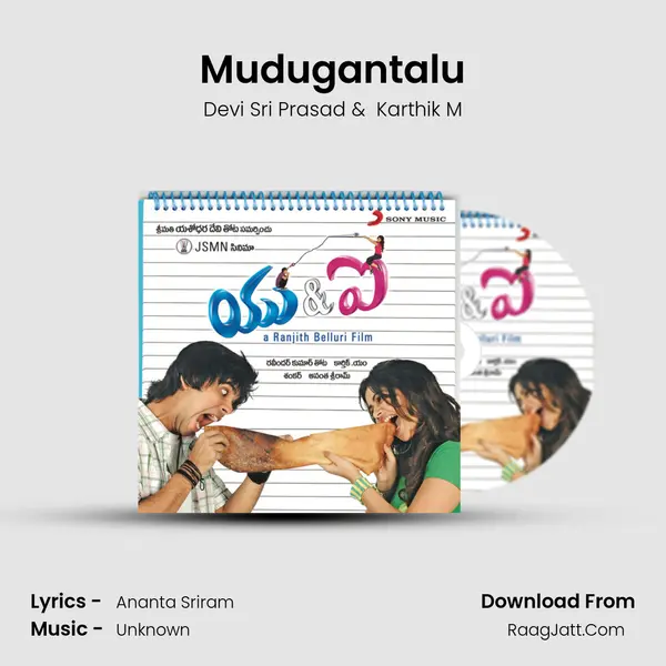 Mudugantalu MP3 Song by Devi Sri Prasad Cover