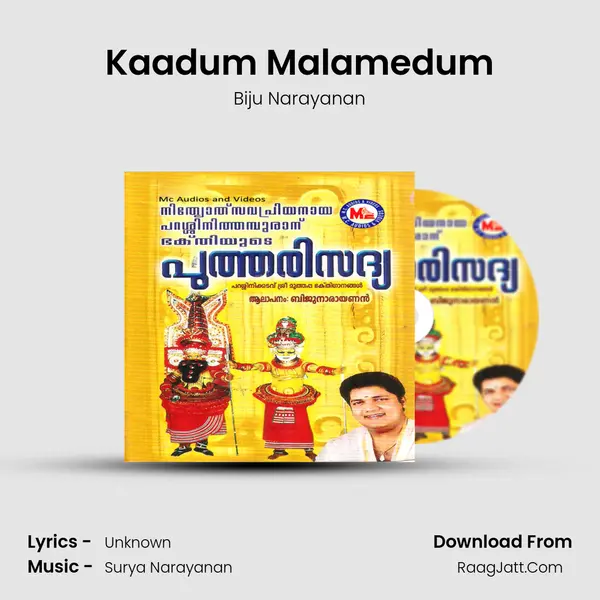 Kaadum Malamedum MP3 Song by Biju Narayanan Cover