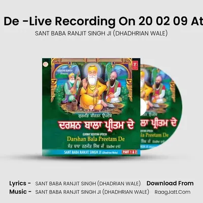 Darshan Bala Preetam De - SANT BABA RANJIT SINGH JI (DHADHRIAN WALE)