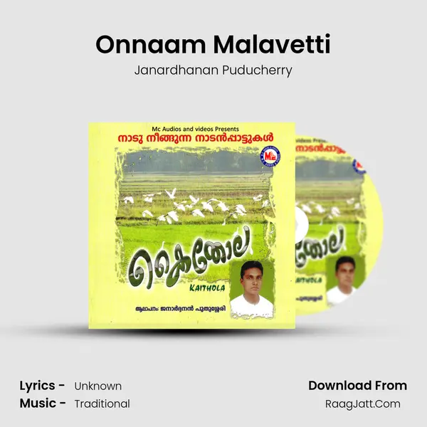 Onnaam Malavetti MP3 Song by Janardhanan Puducherry Cover