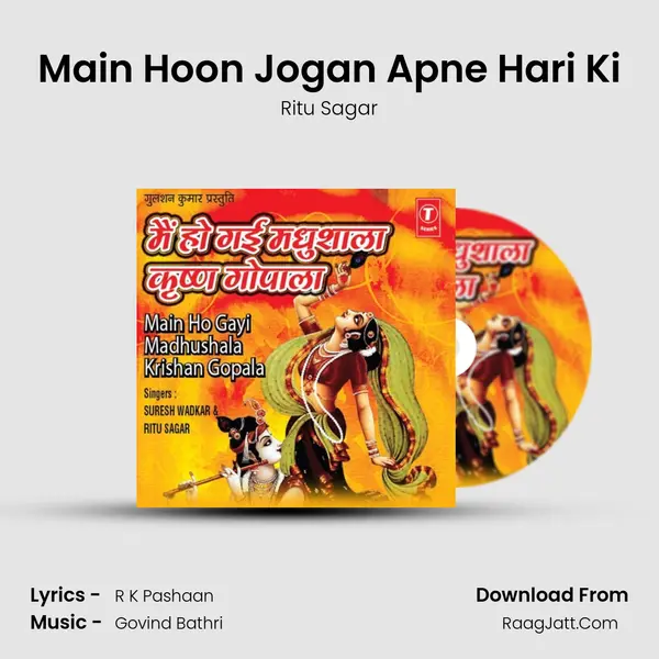 Main Hoon Jogan Apne Hari Ki MP3 Song by Ritu Sagar Cover