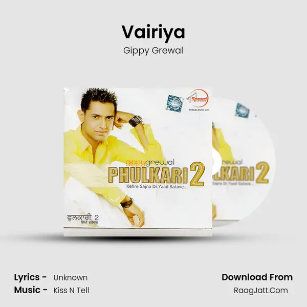 Vairiya MP3 Song by Gippy Grewal Cover