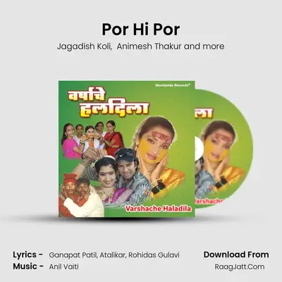 Por Hi Por MP3 Song by Jagadish Koli Cover