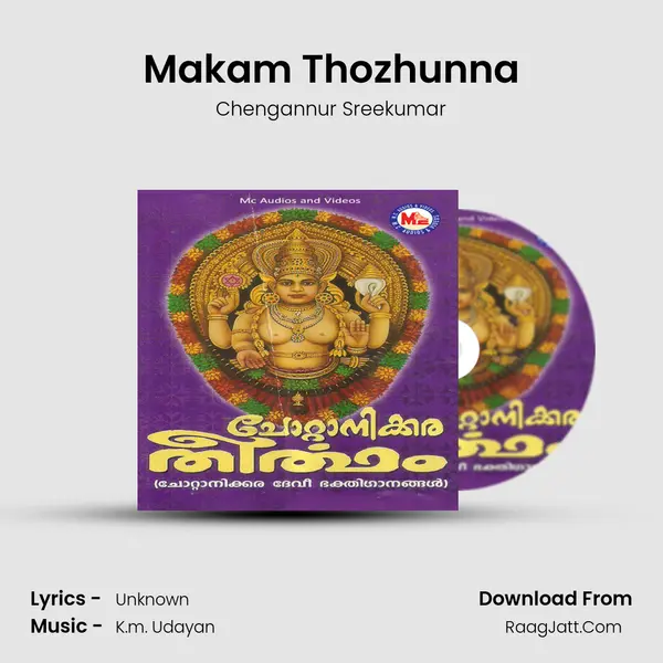 Makam Thozhunna MP3 Song by Chengannur Sreekumar Cover