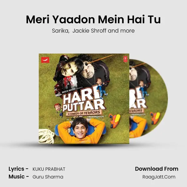 Meri Yaadon Mein Hai Tu MP3 Song by Sarika Cover