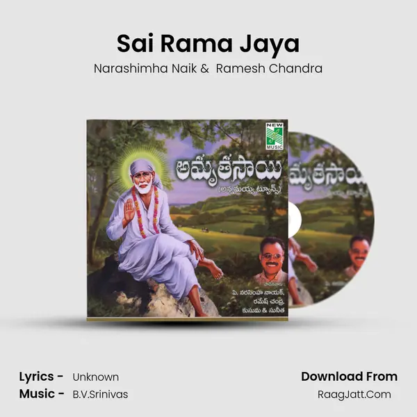 Sai Rama Jaya MP3 Song by Narashimha Naik Cover