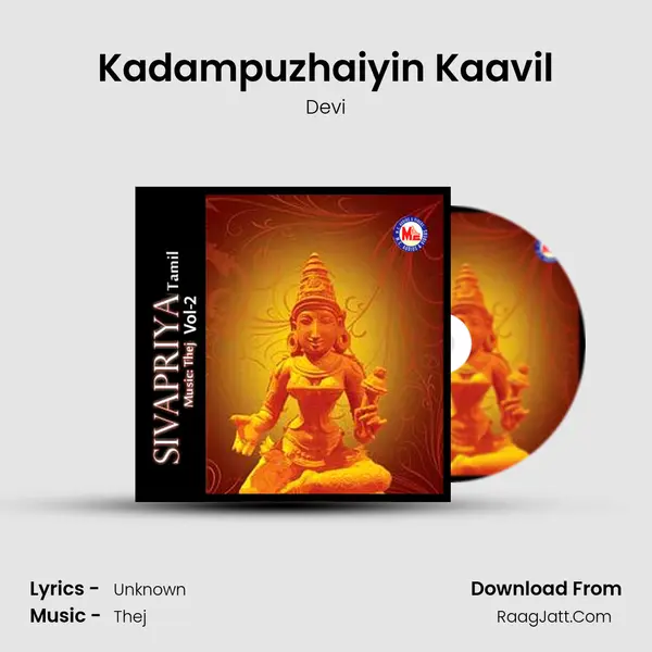Kadampuzhaiyin Kaavil MP3 Song by Devi Cover