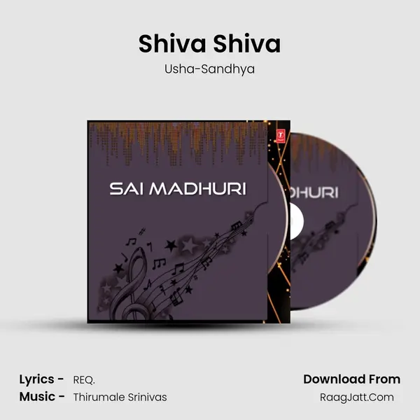 Shiva Shiva MP3 Song by Usha-Sandhya Cover