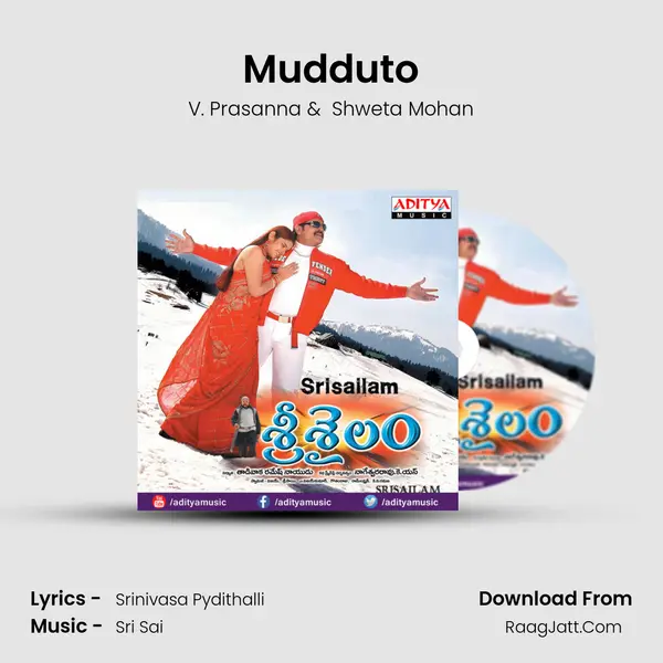 Mudduto MP3 Song by V. Prasanna Cover