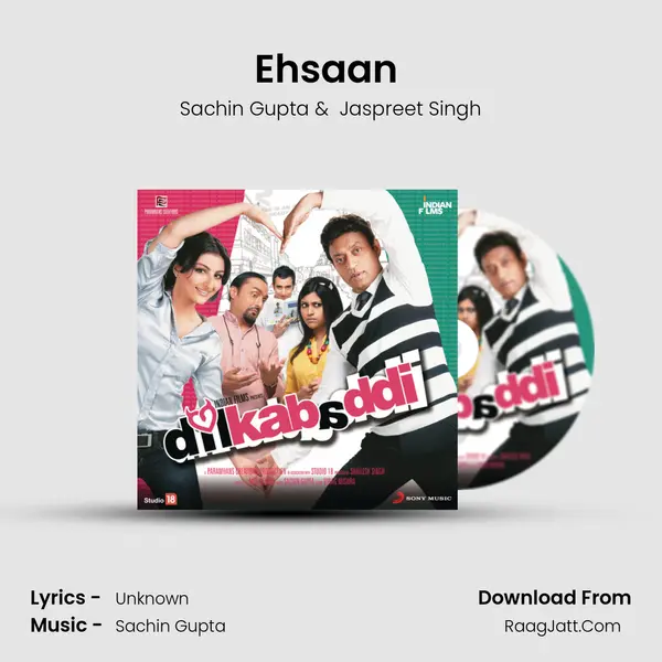 Ehsaan (Remix) MP3 Song by Sachin Gupta Cover