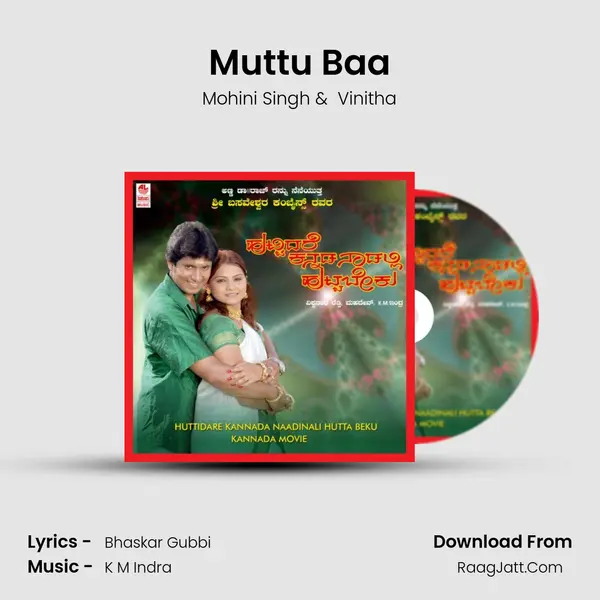 Muttu Baa MP3 Song by Mohini Singh Cover