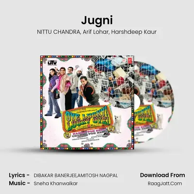 Jugni MP3 Song by NITTU CHANDRA Cover
