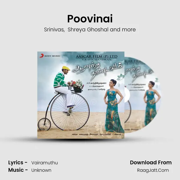 Poovinai MP3 Song by Srinivas Cover