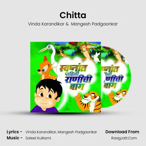Chitta MP3 Song by Vinda Karandikar Cover