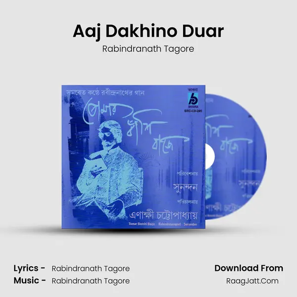 Aaj Dakhino Duar MP3 Song by Rabindranath Tagore Cover
