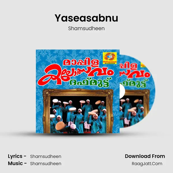 Yaseasabnu MP3 Song by Shamsudheen Cover