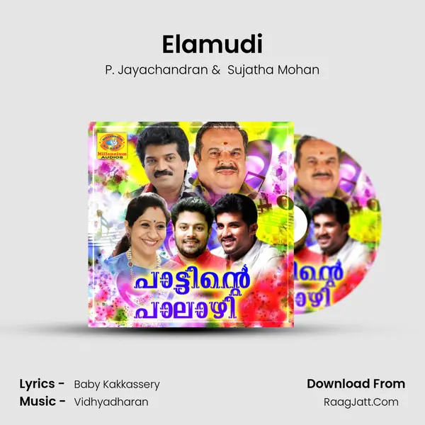 Elamudi MP3 Song by P. Jayachandran Cover