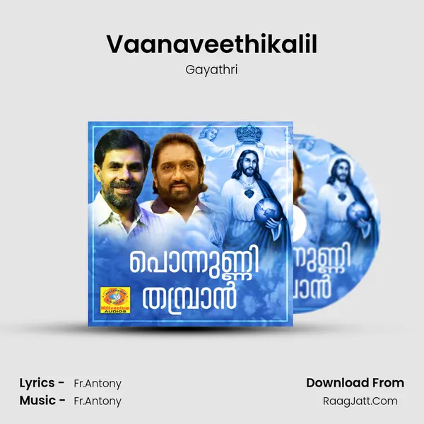 Vaanaveethikalil MP3 Song by Gayathri Cover