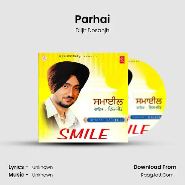 Parhai MP3 Song by Diljit Dosanjh Cover