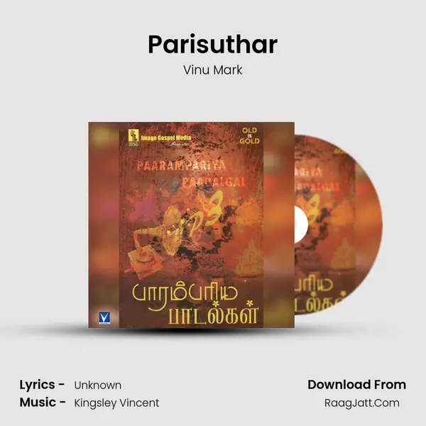 Parisuthar MP3 Song by Vinu Mark Cover