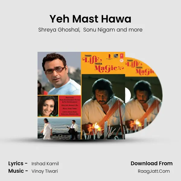Yeh Mast Hawa MP3 Song by Shreya Ghoshal Cover