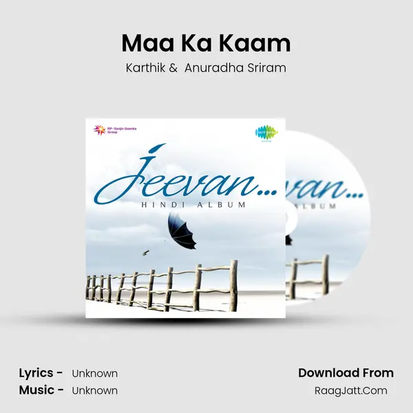 Maa Ka Kaam MP3 Song by Karthik Cover