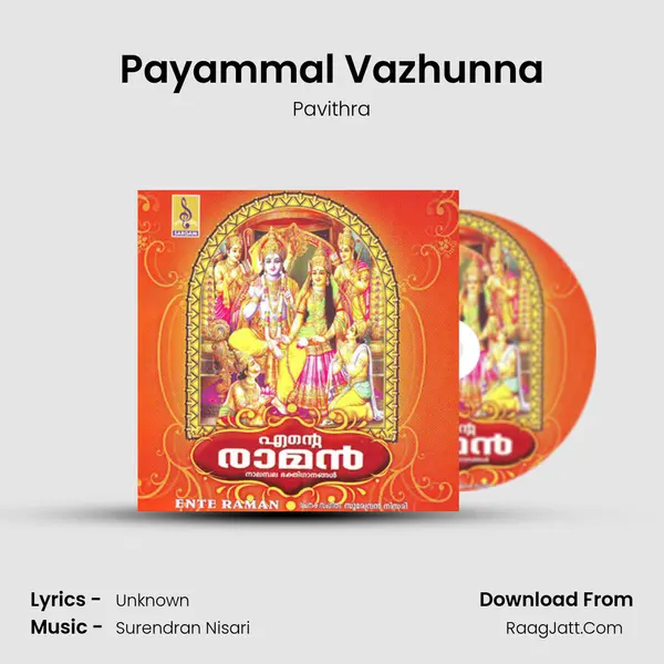 Payammal Vazhunna Cover