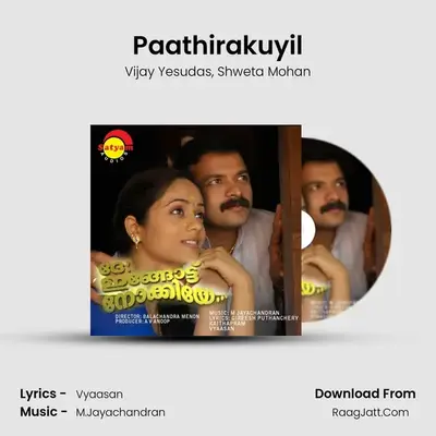 Paathirakuyil MP3 Song by Vijay Yesudas Cover