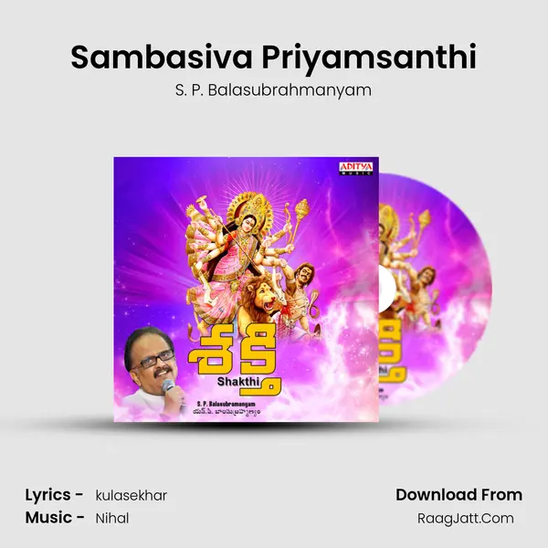 Sambasiva Priyamsanthi MP3 Song by S. P. Balasubrahmanyam Cover