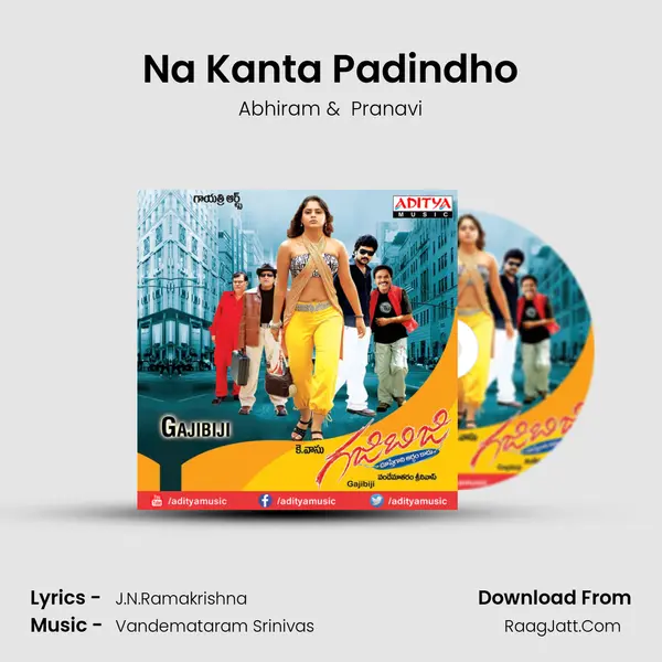 Na Kanta Padindho MP3 Song by Abhiram Cover