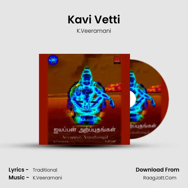 Kavi Vetti MP3 Song by K.Veeramani Cover