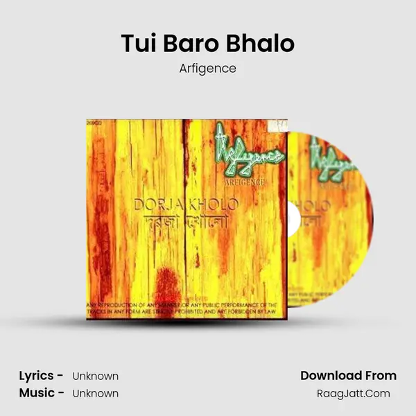 Tui Baro Bhalo MP3 Song by Arfigence Cover