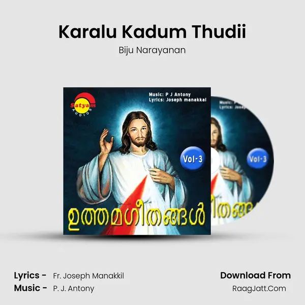 Karalu Kadum Thudii mp3 song