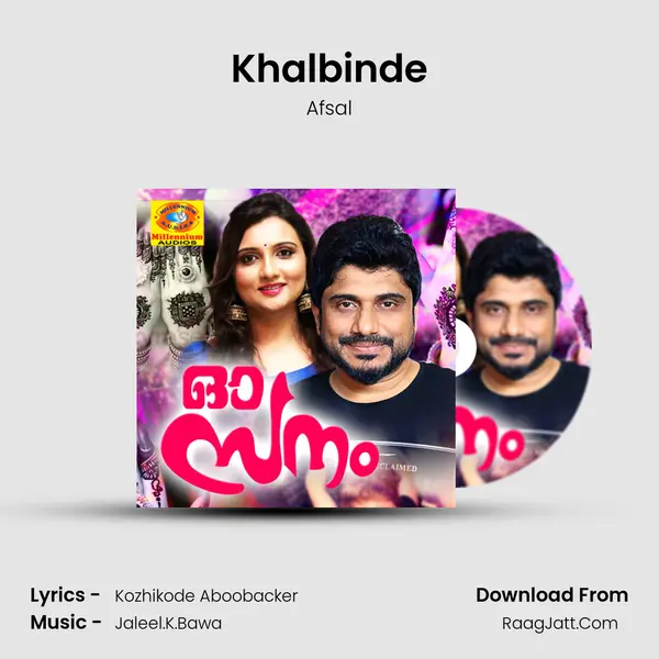 Khalbinde MP3 Song by Afsal Cover