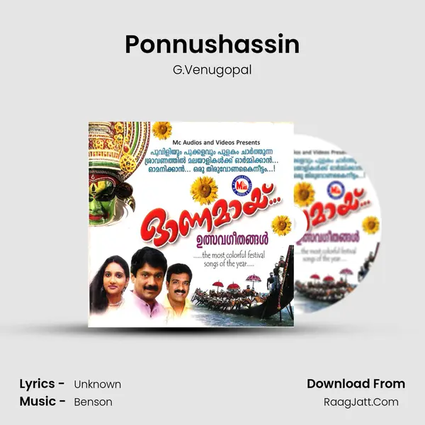 Ponnushassin MP3 Song by G.Venugopal Cover
