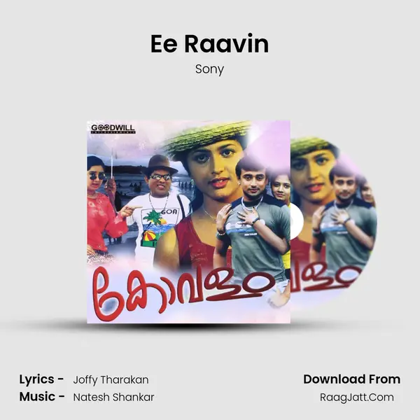 Ee Raavin MP3 Song by Sony Cover