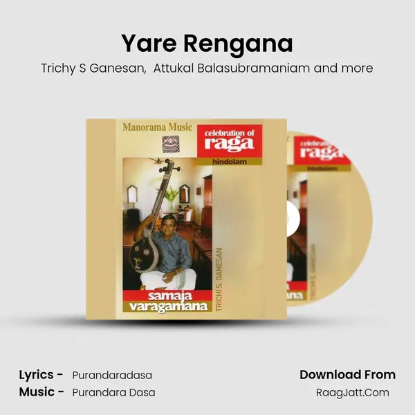 Yare Rengana MP3 Song by Trichy S Ganesan Cover