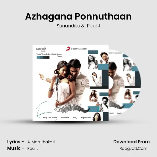 Azhagana Ponnuthaan MP3 Song by Sunandita Cover