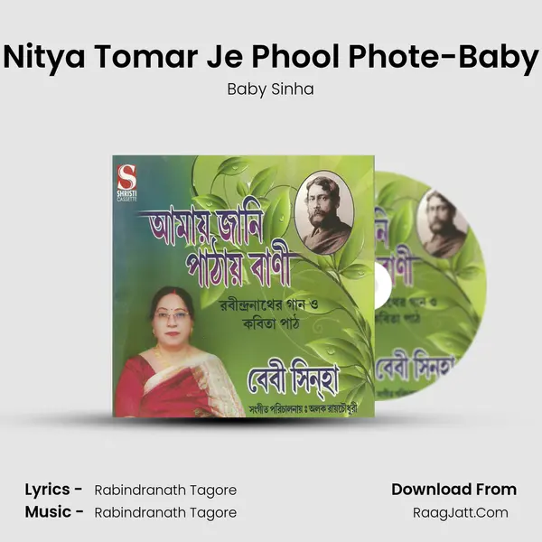 Nitya Tomar Je Phool Phote-Baby MP3 Song by Baby Sinha Cover