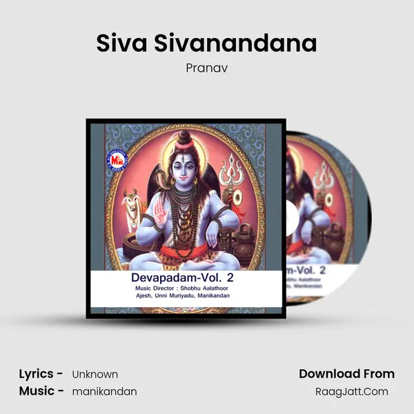 Siva Sivanandana MP3 Song by Pranav Cover