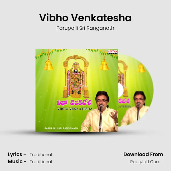 Vibho Venkatesha MP3 Song by Parupalli Sri Ranganath Cover