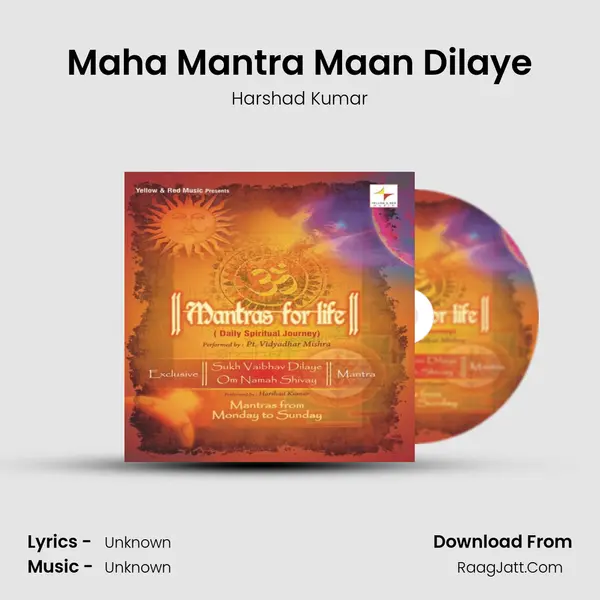 Maha Mantra Maan Dilaye MP3 Song by Harshad Kumar Cover