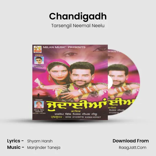 Chandigadh MP3 Song by Tarsengil Neemal Neelu Cover