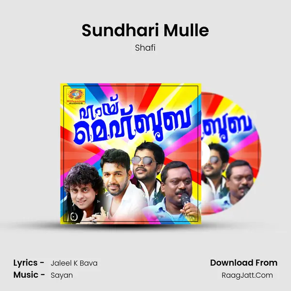 Sundhari Mulle Cover