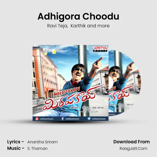 Adhigora Choodu MP3 Song by Ravi Teja Cover