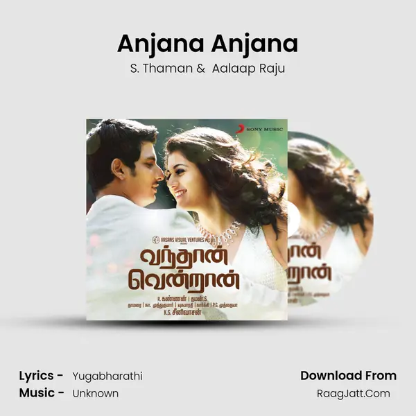 Anjana Anjana MP3 Song by S. Thaman Cover